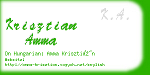 krisztian amma business card